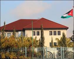 اقرار خطة اصلاح التعليم وتطويره